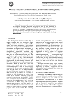 Oxime Sulfonate Chemistry for Advanced Microlithography