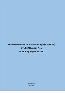 A Rural Development Strategy of Georgia (2017-2020)