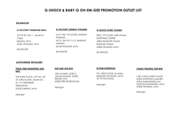 G-Shock & Baby-G Oh-Em-Gee Promotion Outlet List