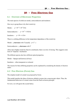 §6 – Free Electron Gas : §6 – Free Electron Gas