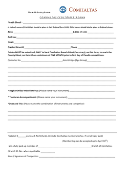 Entry Form Final-3