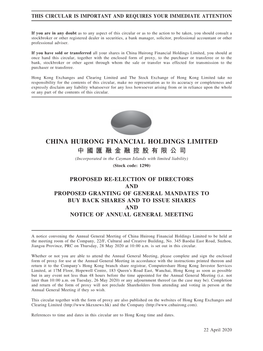 CHINA HUIRONG FINANCIAL HOLDINGS LIMITED 中 國 匯 融 金 融 控 股 有 限 公 司 (Incorporated in the Cayman Islands with Limited Liability) (Stock Code: 1290)