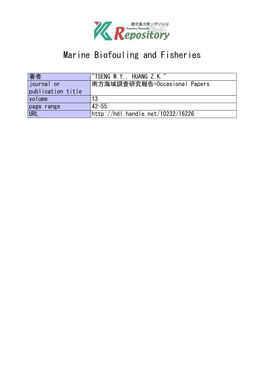 Marine Biofouling and Fisheries
