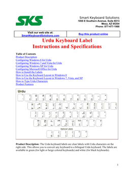 Urdu Keyboard Label Instructions and Specifications