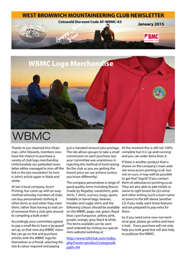 WBMC Logo Merchandise