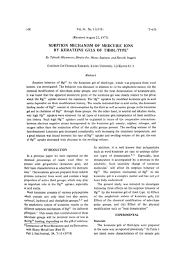 Sorption Mechanism of Mercuric Ions by Kerateine Gels of Thiol-Type*