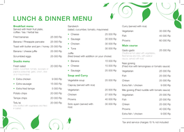 Lunch & Dinner Menu