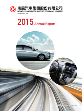 2015 Annual /Interim Report
