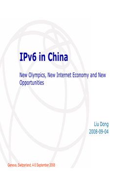 Ipv6 in China