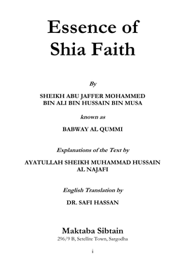 Essence of Shia Faith