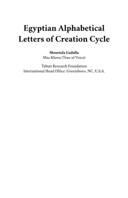 Egyptian Alphabetical Letters of Creation Cycle