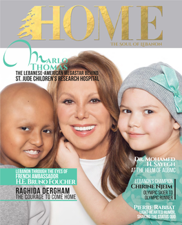 HOME-Magazine-Raghida-Dergham