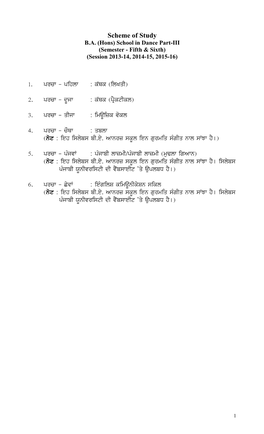 Scheme of Study B.A