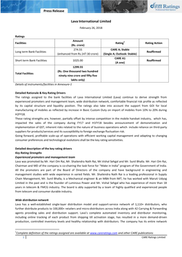 Press Release Lava International Limited