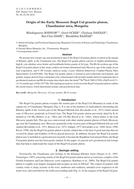 Origin of the Early Mesozoic Bogd Uul Granite Pluton, Ulaanbaatar Area, Mongolia