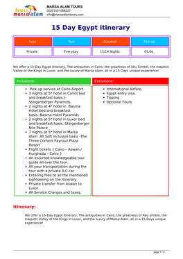 15 Day Egypt Itinerary