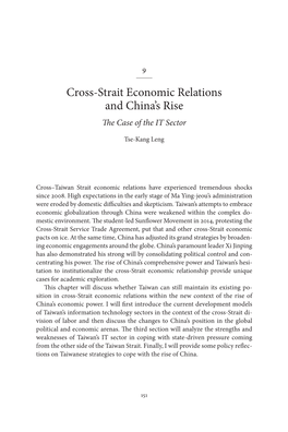 Cross-Strait Economic Relations and China's Rise