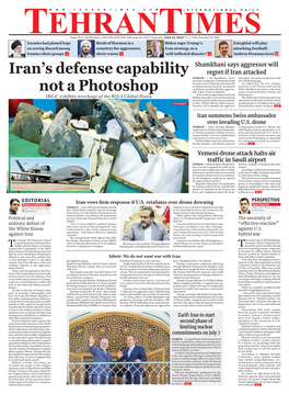 Iran's Defense Capability Not a Photoshop
