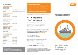 Kilcreggan Ferry