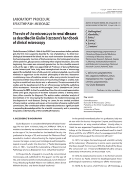 The Role of the Microscope in Renal Disease As Described in Giulio