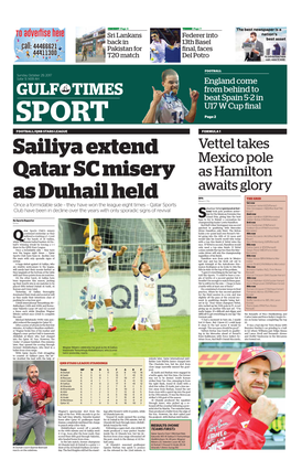 Sport Gulf Times