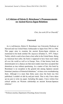 A Criticism of Edwin O. Reischauer's Pronouncements on Ancient Korea