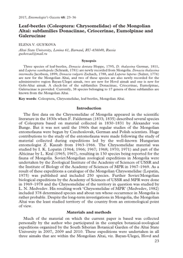 Leaf-Beetles (Coleoptera: Chrysomelidae) of the Mongolian Altai: Subfamilies Donaciinae, Criocerinae, Eumolpinae and Galerucinae