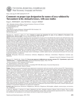 Comments on Proper Type Designation for Names of Taxa Validated by Turczaninow in His Animadversiones, with Case Studies Sergei L