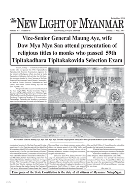 Vice-Senior General Maung Aye, Wife Daw Mya Mya San Attend Presentation of Religious Titles to Monks Who Passed 59Th Tipitakadhara Tipitakakovida Selection Exam