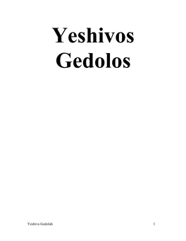 Yeshiva Gedolah 1