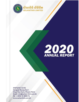 Annual Report English