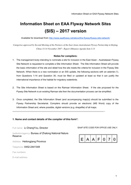 SIS) – 2017 Version