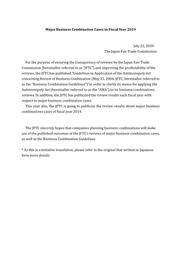 Major Business Combination Cases in Fiscal Year 2019 July 22, 2020