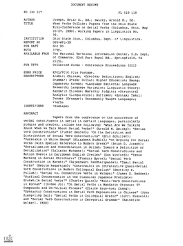 Papers from the Ohio State Mini-Conference on Serial Verbs (Columbus, Ohio, May 26-27, 1990)