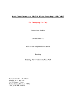 Real-Time Fluorescent RT-PCR Kit for Detecting SARS-Cov-2