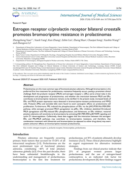 Estrogen Receptor Α/Prolactin Receptor Bilateral Crosstalk Promotes