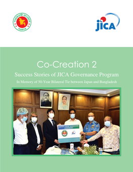 Success Stories of JICA Governance Program (PDF/5.26MB)