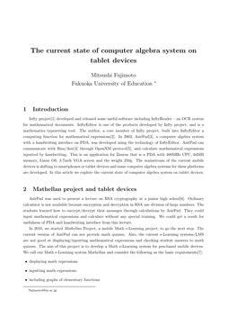 The Current State of Computer Algebra System on Tablet Devices