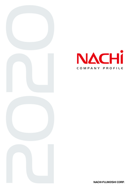 COMPANY PROFILE 2020（English）