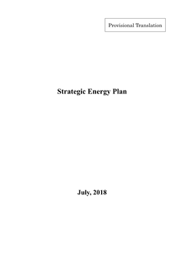 Strategic Energy Plan