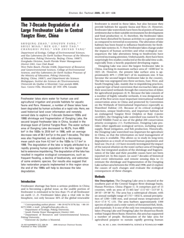 The 7-Decade Degradation of a Large Freshwater Lake in Central