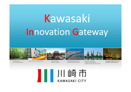 Innovation Gateway Innovation Gateway