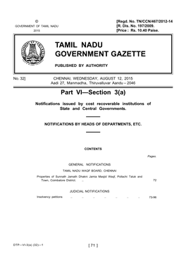 Tamil Nadu Government Gazette