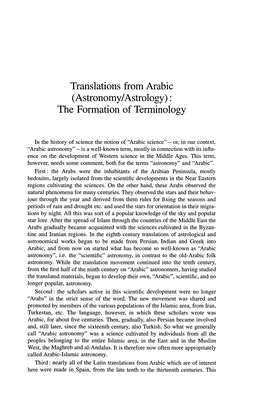 Translations from Arabic (Astronomy/Astrology) : the Formation of Terminology