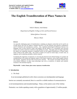 The English Transliteration of Place Names in Oman