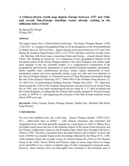 A Chinese-Drawn World Map Depicts Europe Between 1157 and 1166, and Reveals Sino-Europe Maritime Routes Already Existing in the Millennia Before Christ