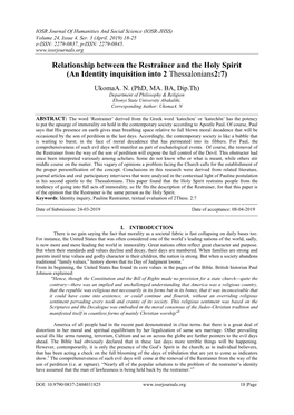 Relationship Between the Restrainer and the Holy Spirit (An Identity Inquisition Into 2 Thessalonians2:7)