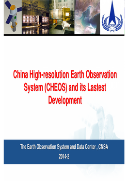 China Earth Observation