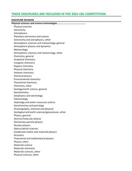 Included & Excluded Disciplines