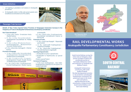 RAIL DEVELOPMENTAL WORKS Anakapalle Parliamentary